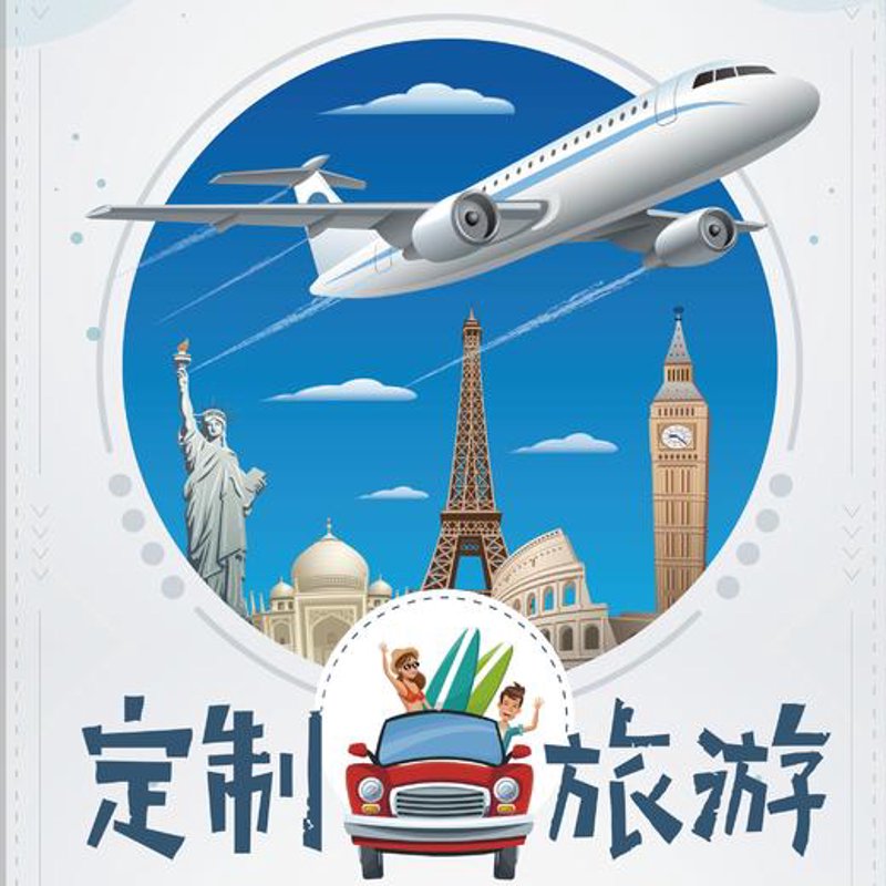 国内游风起云涌，探索不一样的精彩