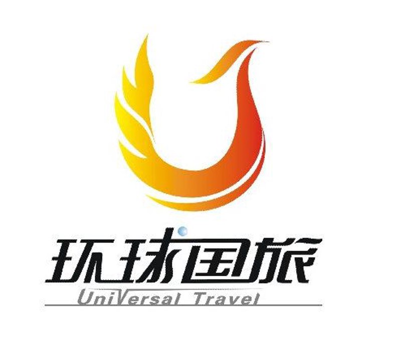 穿越疫情阴影 中旅阳光的温暖守护